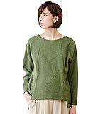 Angeliebe エンジェリーベ マタニティ トップス 授乳口付き 起毛 スライバー 切替 プルオーバー 産前 産後 妊婦服 長袖 フリー カーキ 21704 21704400