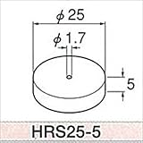AXEL(アクセル):軸付フェルト HRS25-5