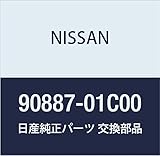 NISSAN (日産) 純正部品 ステツカー コーシヨン フユーエル キャラバン/ホーミー バネット 品番90887-01C00