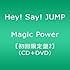Magic Power（初回限定盤2）