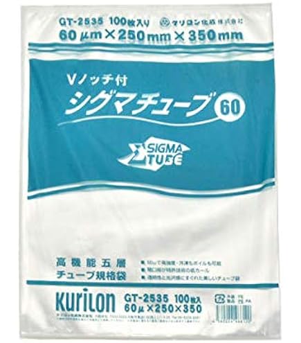 Amazon.co.jp: クリロン化成 シグマチューブ70 GH-1525 150×250mm×厚