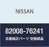 NISSAN(ニッサン) 日産純正部品 キツキング プレート 82008-76241