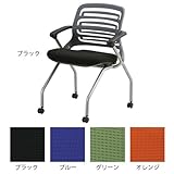 弘益 KOEKI ネスティングチェア ブルー SNC-1T(BL)