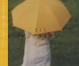 �_���f���C�I��