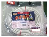 仁王 ゴム製高圧エアホース NG-20DW 内径6mm×20m 超ソフトホース 白 20M