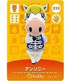 どうぶつの森amiiboカード Nintendo TOKYO/OSAKA/KYOTO on X: 