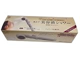 薬用 Hot Tab 重炭酸イオンシャワーヘッド