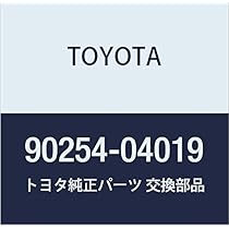 その他 HAPPY 5 Amazon | TOYOTA (トヨタ) 純正部品 アクセルレータ ペダル ピン 品番