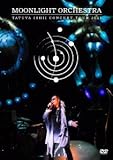TATUYA ISHII CONCERT TOUR 2011 MOONLIGHT ORCHESTRA