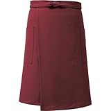 アイトス スリットエプロン 039/ワイン AZ-861243