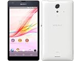 au Xperia UL　SOL22　ホワイト