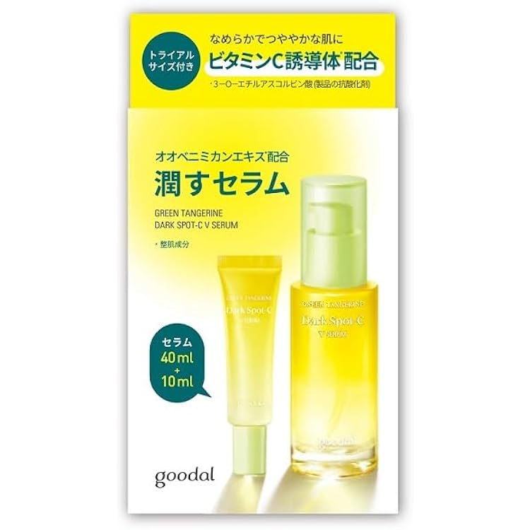 Amazon.co.jp: GOODAL/CLIO/チョンギュルビタCトナーパッド70枚 Green