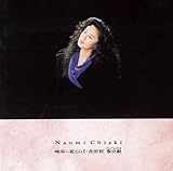 ���с`�g�Ƃ�ځE�g�c�� �Q����