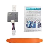 アルファード ヴェルファイア 30系 ドアオープン & バック ハザード & アンサーバックライト キット