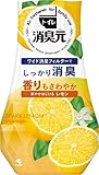 消臭元 トイレの 爽やかはじけるレモン 消臭芳香剤 トイレ用 置き型 400ml