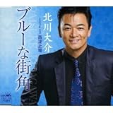 �u���[�ȊX�p