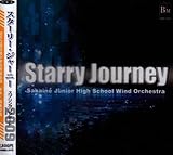 �X�^�[���[�E�W���[�j�[