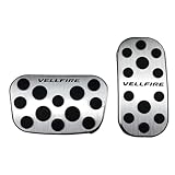 KOKATO適合トヨタ ヴェルファイア 20系 30系 アルミペダル カバー ブレーキペダル 工具不要 専用ロゴ 取付簡単 内装 カスタム アクセサリー 防キズ 防汚れ 滑り止め 2点セット (シルバー)