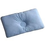 【日本製 西川】ひんやり おやすみ枕 24×38cm アイスリープ 接触冷感素材 洗える