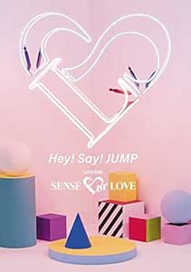 Amazon Co Jp Hey Say Jump Live Tour Sense Or Love 通常盤dvd Dvd ブルーレイ Hey Say Jump