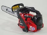 【ゼノア】 G2501TEZ-F12SP チェーンソー【12インチ(30cm)スプロケットノーズバー】 【25AP仕様】