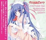 Dream Party メモリアルCD Vol.4 The desert of time/Thank you for us