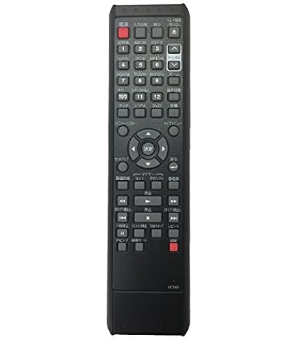 DXアンテナ DVC2015用 純正リモコン NB683 DX ANTENNA - 【保証あり】DXアンテナ NB683 フナイ リモコン