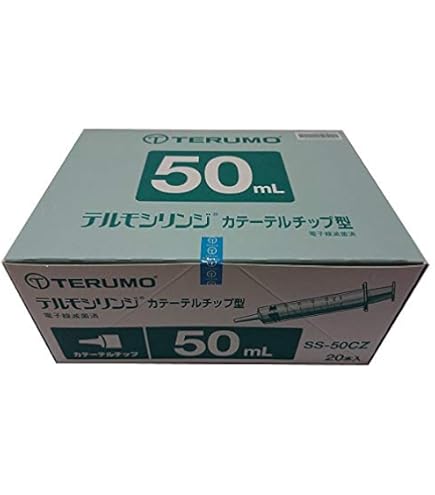 Amazon | テルモシリンジ 50mL SS-50ESZ 20本入 12箱（1ケース