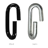 アルミチェーンポール イングランド用 アルミワリカン シルバー