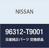 NISSAN (日産) 純正部品 ベース アウトサイド ミラー RH アトラス/コンドル 品番96312-T9001