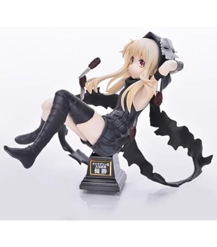 Amazon | フリュー Fate kaleid liner プリズマ イリヤ フィギュア