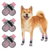 BEAUTYZOO 犬 靴下 滑り止め 足舐め防止 足保護 6個セット ハードウッド床用 防寒防熱 転倒防止 小型犬 中型犬 大型犬 シニア犬用 脱げにくい 肉球保護 通気性 介護 室内履き