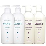 アリミノ カラーストーリー モイスト シャンプー 750mL ×2個 + コンディショナー 750mL ×2個 セット