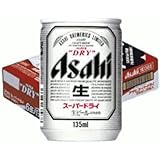 アサヒスーパードライ135ml缶1ケース(24本入)