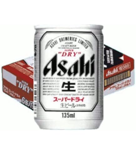 Amazon.co.jp: アサヒ スーパードライ ビール 250ml × 48本（24本 × 2