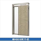 TOEX LIXIL　テグランNEO　W08　組み合わせ15-07　細割ボーダー　【タイルカラー・本体色・アクリルパネルカラー・インターホン加工を備考欄にご記載下さい】　　【リクシル】　【機能門柱　機
