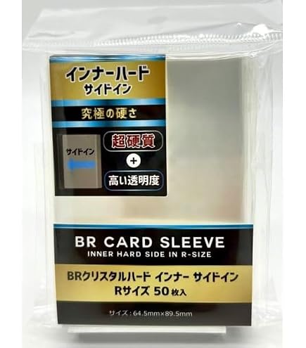 Amazon.co.jp: スーパーロボット大戦V クルセイド スリーブ ダブルオー