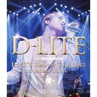D-LITE DLive 2014 in Japan ~D'slove~ (DVD2枚組) d2ldlup D-LITE DLive 2014 in Japan ～D'slove～(2DVD) : D-LITE (from