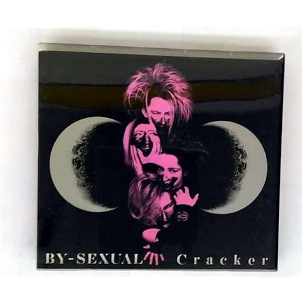 邦楽 cd SUBLIMINALSEX Amazon.co.jp: SEXUALITY: Music