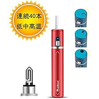 2019新品 加熱式たばこデバイス 電子タバコ 正規セラミックプレート採用 中高温調整 連続40-42本 大容量 振動付 自動清掃 電量表示 円筒形Ｖ３ (ワインレッド)