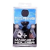 クオリティトラストジャパン スマホリング&マグネットホルダー ブラック QS-147BK