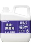 サラヤ 洗浄除菌剤 スーパー除菌剤 5ｋｇ 31828