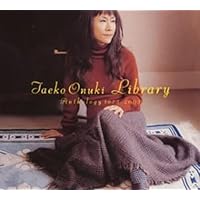 Amazon.co.jp: ジィンジャー: ミュージック