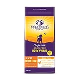 ウェルネス ドッグフード 子犬用(離乳期-1歳) 穀物不使用 骨抜きチキン 800g
