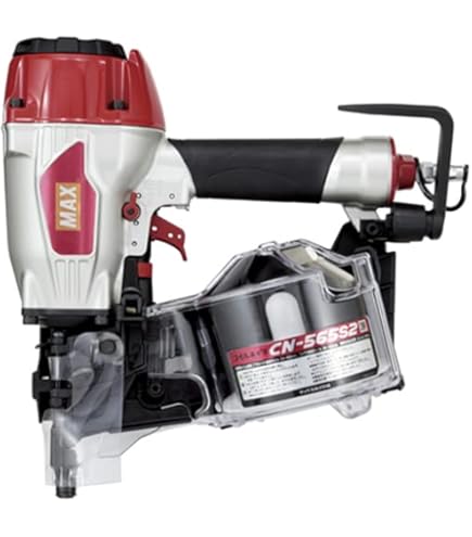 Amazon | マックス(MAX) 常圧コイルネイラ CN-565S(FP) | エア釘打機