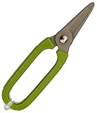 みきかじや村 Garden Oval 芽切 Green TS138