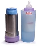 フィッシャープライス 調乳・ほ乳瓶あたためセット