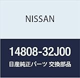 NISSAN (日産) 純正部品 ラベル コーシヨン エミツシヨン コントロール サファリ 品番14808-32J00