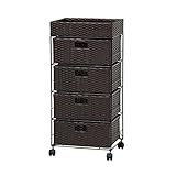 萩原 ランドリー 幅40.5cm 4段タイプ ダークブラウン RAN-2411DBR