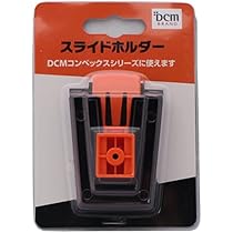 Bushnellホルダー ブラック オレンジ Bushnellホルダー ブラック オレンジ Bushnellホルダー ブラック